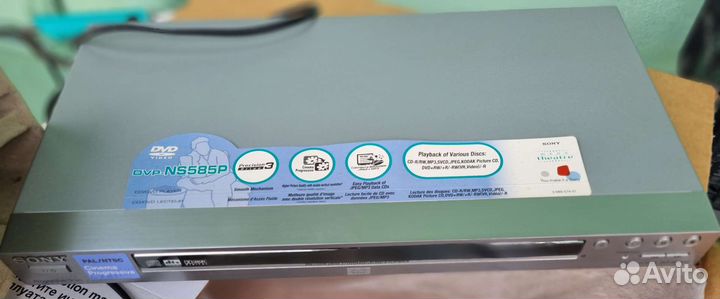 CD DVD MP3 плеер Sony NS585P