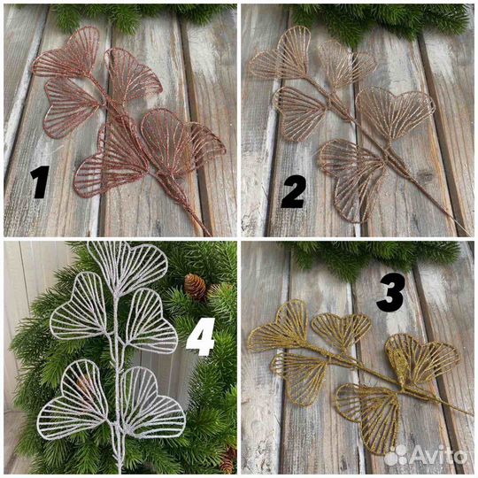 Искусственная елочка,бонсай,хвоя,ягодки