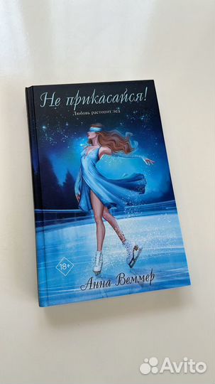 Книги. Современная литература