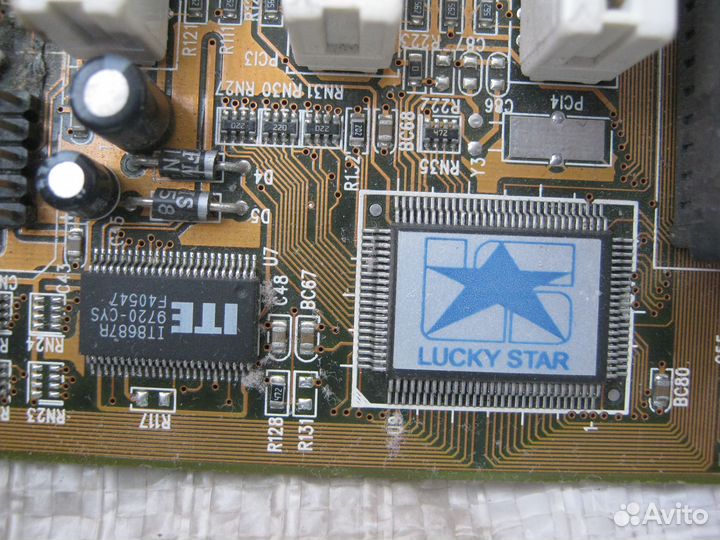 Материнская плата ретро S7 обмен на Q9550