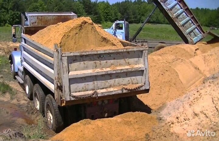 Песок карьерный