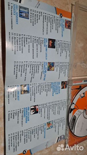 Жанна Агузарова полная коллекция песен