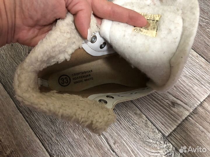 Коньки размер 33
