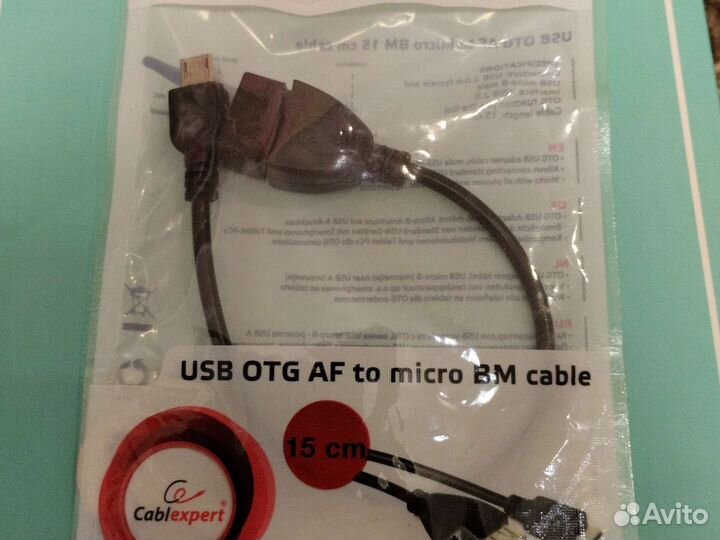 Шнур OTG на micro USB