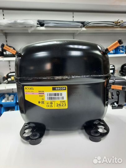 Компрессор для холодильника