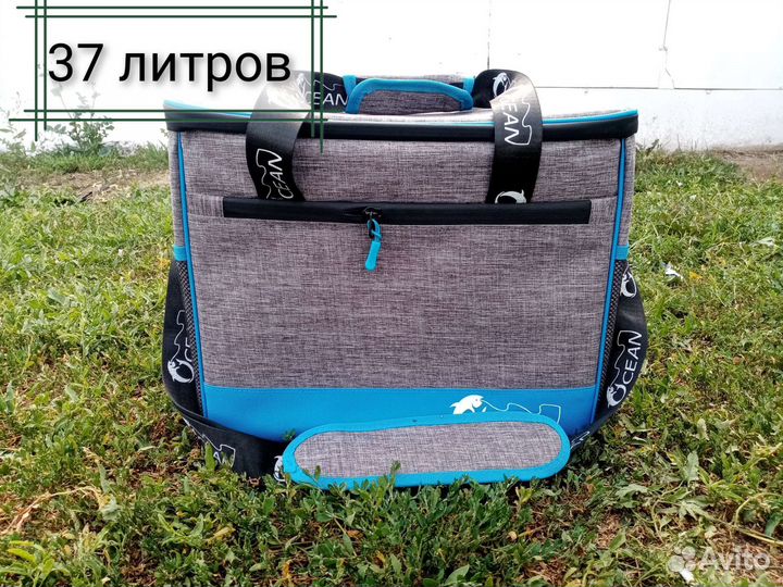 Сумка холодильник