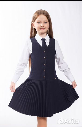 Сарафан Гермиона