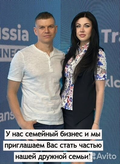 Грузоперевозки 20т Газель Фура Переезд