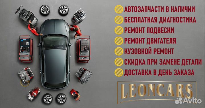 Стартер Kia Rio 3 2011-2017 8 зубов AMD