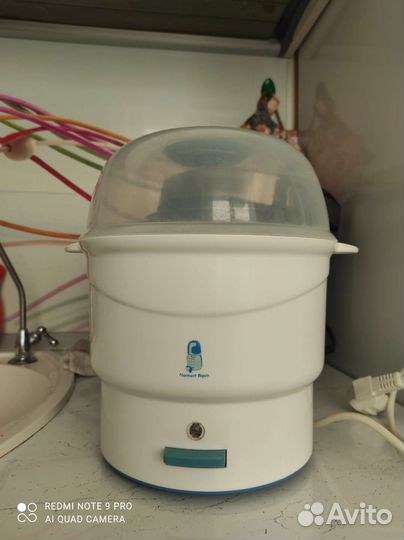 Стерилизатор для бутылочек бу