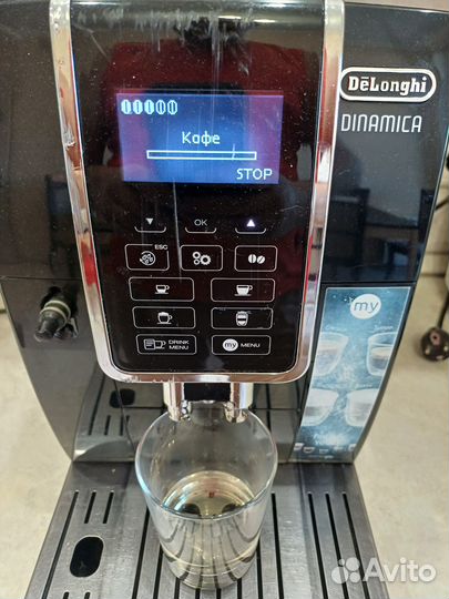 Кофемашина Delonghi Dinamica