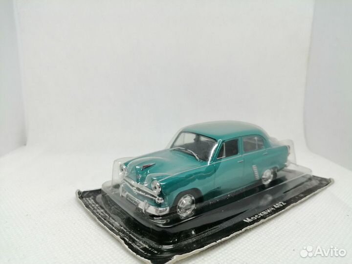 Модель «мзма» Москвич-402