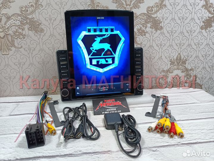 Магнитола Газель Бизнес android новая