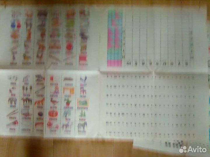 Приложение Азбука СССР Горецкий Букварь моро