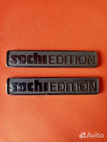 Шильдик оригинальный