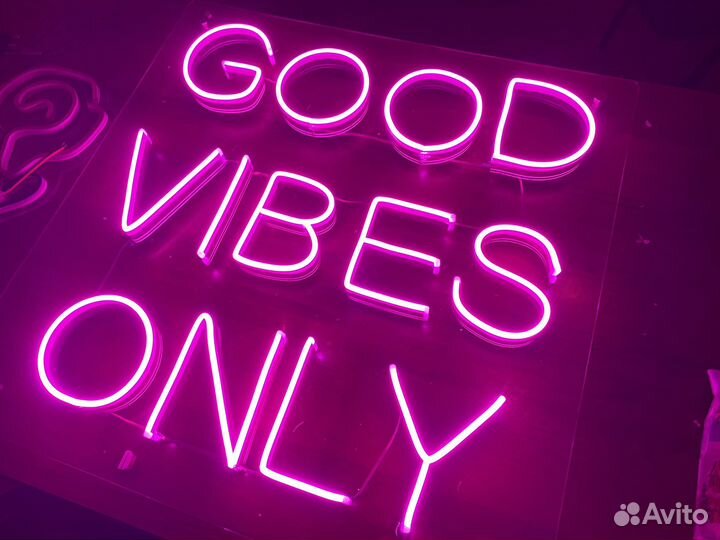 Неоновая вывеска на заказ изготовление
