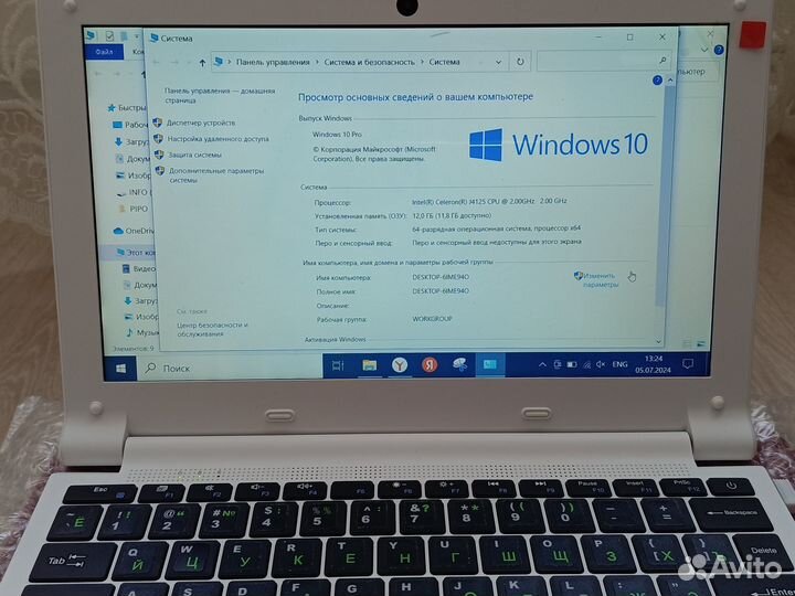 Ноутбук Pipo 11,6” 2,7ггц 12GB RAM 256GB SSD Чехол