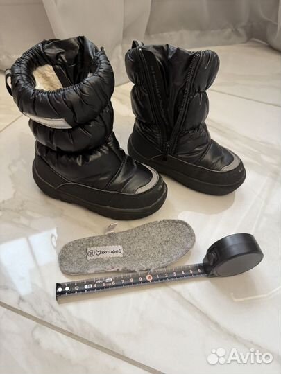 Дутики зимние детские 26