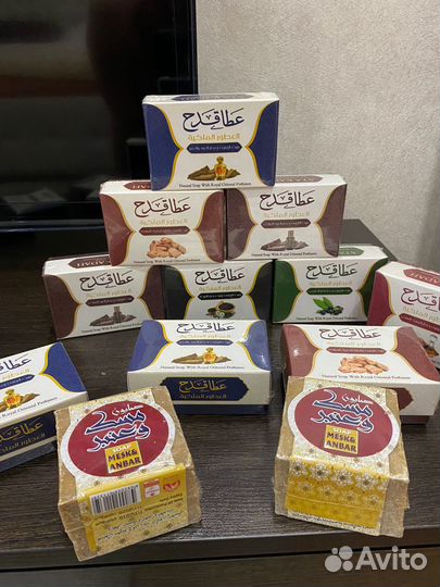 Премиальное алеппское мыло с парфюмом