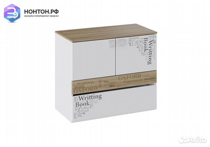 Тумба Оксфорд ривьера / белый с рисунком