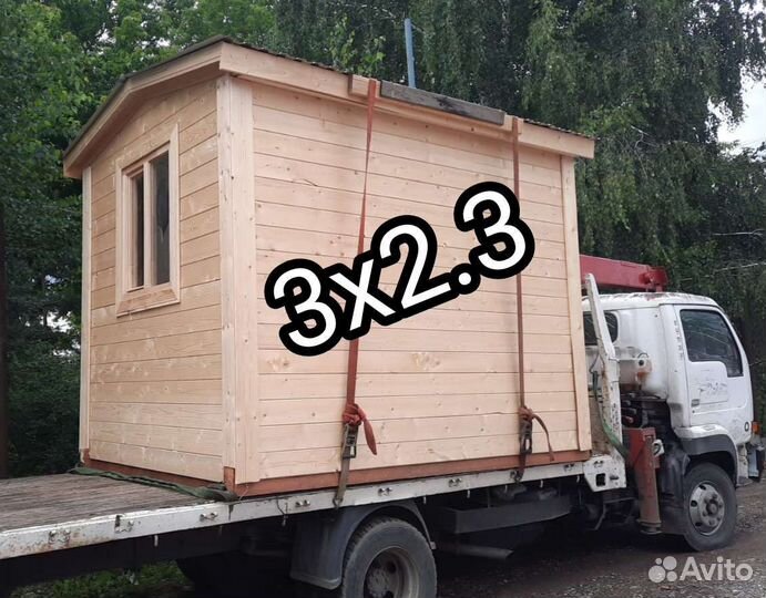 Мобильная баня 3м