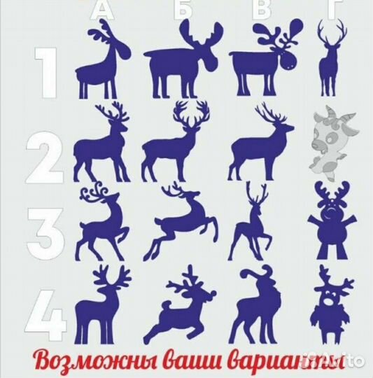 Снежинки из пенопласта новогодние фигурки