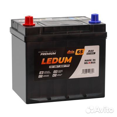 Аккумулятор ledum Premium asia 6ст-65 пп