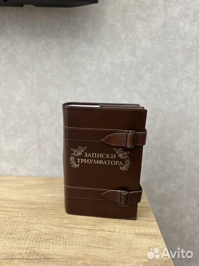 Антикварные книги