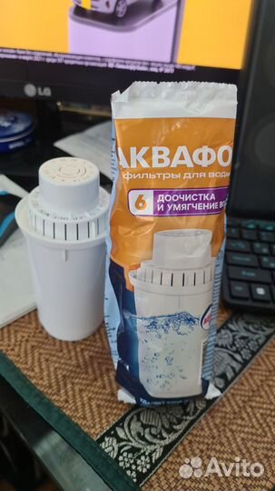 Модуль сменный фильтрующий аквафор в6