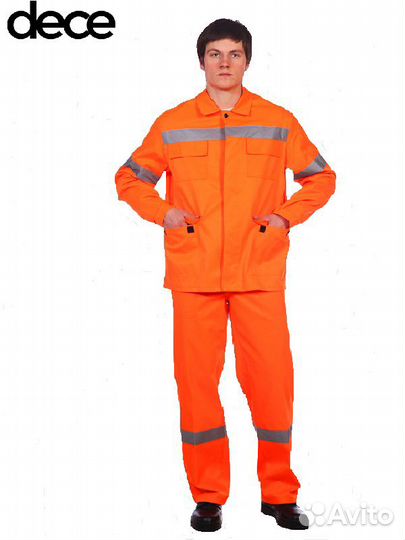 Спецодежда