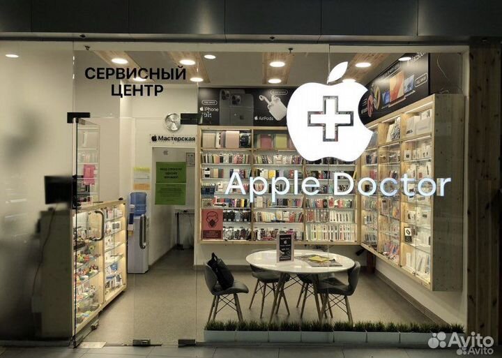 Автомобильный держатель Xiaomi