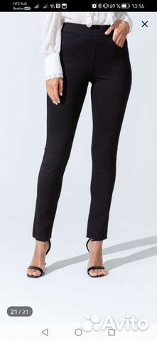 Новые брюки Viktoriya Bogova