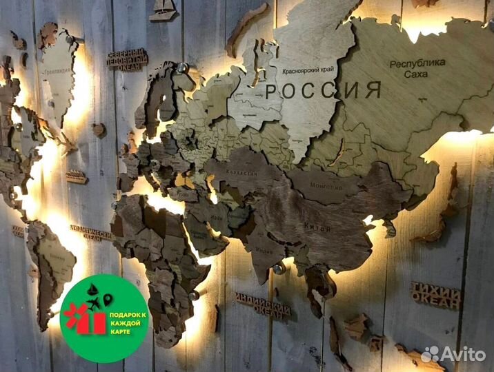 Деревянная карта мира с подсветкой