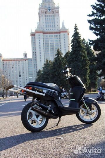 Yamaha slider mbk stunt