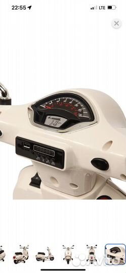 Детский электромобиль бу vespa