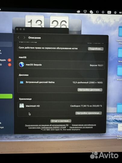 Apple macbook pro 16 2019 i5 8GB