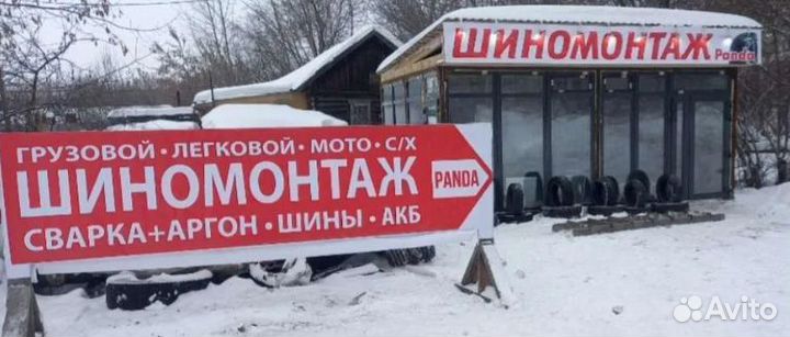 КАМА Breeze (HK-132) 175/70 R14 84T