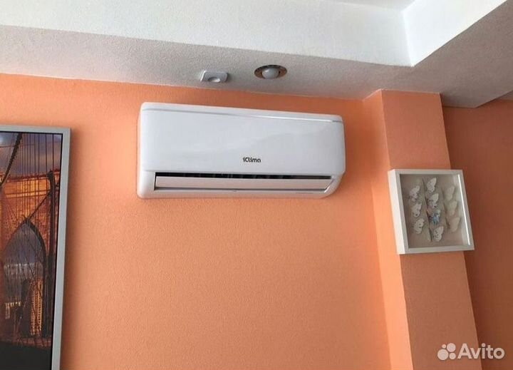 Сплит система с установкой