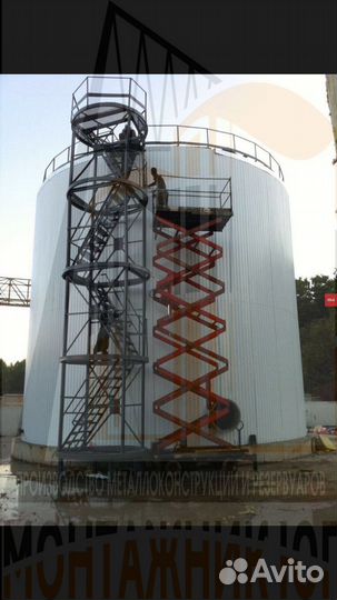 Резервуар Горизонтальный ргс-160 м3