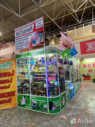 Корманные Весы для золота супер точные ювелирные