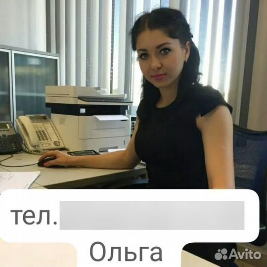 Бухгалтерские услуги Регистрация ИП ООО