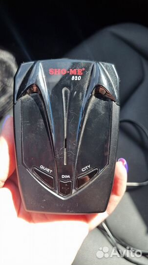 Антирадар sho me