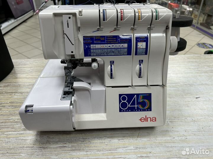 Коверлок Elna 845