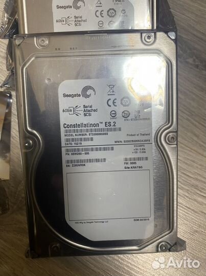 Жесткие диски