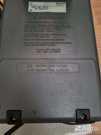 Осциллограф 50 MHz