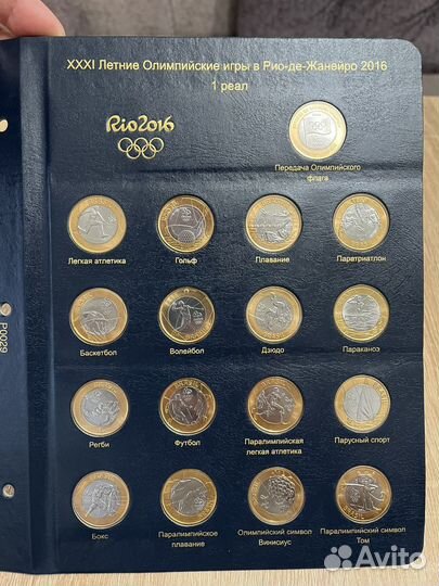 Наборы монет