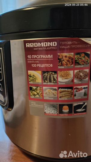 Мультиварка redmond rmc m20