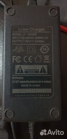 Гироскутер jilong SUV premium 10,5 желтый граффит