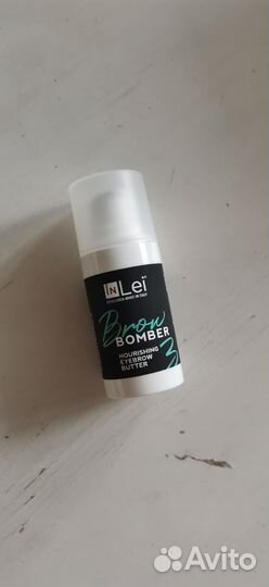 Питательное масло для бровей 