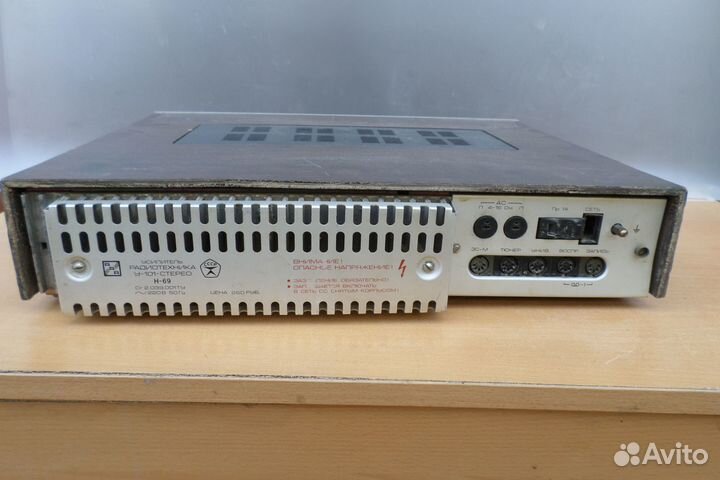 Усилитель Радиотехника у 101